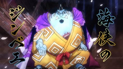 Jimbei Comes Back .
